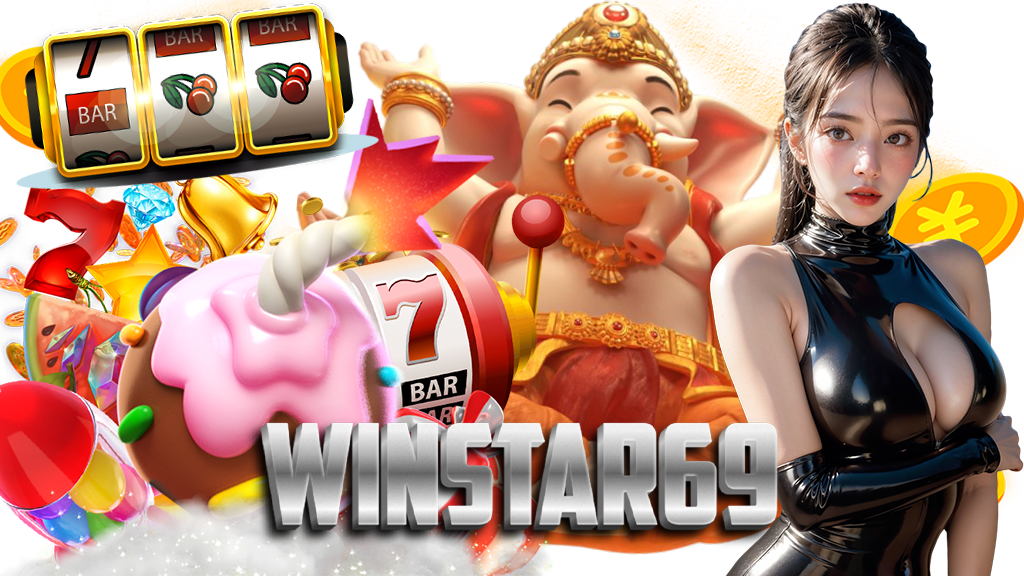 winstar69-สล็อต